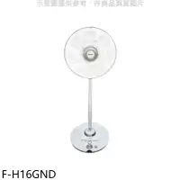 在飛比找環球Online優惠-國際牌【F-H16GND】16吋電風扇