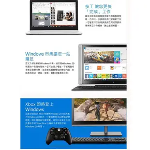 Windows Pro 10 中文專業 64位元 隨機版 Pcgoex 軒揚