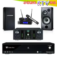 在飛比找momo購物網優惠-【金嗓】CPX-900 K2F+DB-7AN+JBL VM2