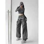 Outdoor Wide-Leg Cargo Jogger Pants in 5 Colors Gray - S