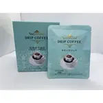 DRIP COFFEE 經典義式咖啡 掛耳式咖啡(10包裝/盒) 掛耳咖啡 耳掛咖啡 掛耳包 濾掛試 咖啡包