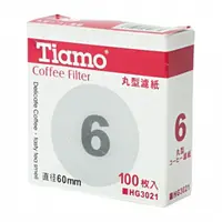 在飛比找蝦皮購物優惠-Tiamo 6號 丸型 圓形 濾紙 HG3021 冰滴壺 摩