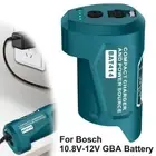 USB Power Source Charger Adapter Type-C USB for Bosch 10.8V-12V GBA Battery 1PC