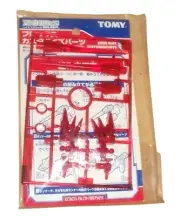 Zoids Blox CUSTOMIZED PARTS New in pack BNIB 2003 Tomy Toys.