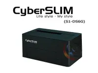 在飛比找Yahoo!奇摩拍賣優惠-「阿秒市集」CyberSLIM S1-DS6G 2.5及3.