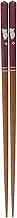 Ishida 13524 Japanese Chopsticks Dishwasher Chinese Zodiac Chopsticks 8.3 inches (21 cm)