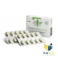 在飛比找樂天市場購物網優惠-維骨力婦寶食品錠 Estromineral (30錠/盒) 