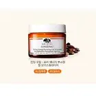 Origins Ginzing Ultra-Hydrating, Energy-Boosting Cream (30ml or 50ml) * 1ea