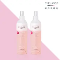 在飛比找蝦皮購物優惠-<熱銷2入組>紅絢晶魔髮噴霧*2【蓓昂斯BYPHASSE】護