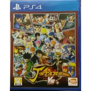 【24H發貨】全新！PS4遊戲片 J群星 中文版 J群星勝利對決 J群星大亂鬥 J-stars jstars 大亂鬥