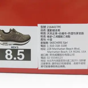 Skechers 216441TPE 男款 頂級健走鞋 GO WALK WORKOUT WALKER 灰褐