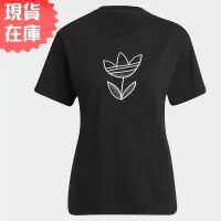 在飛比找蝦皮商城優惠-Adidas Original Graphic 女裝 短袖 