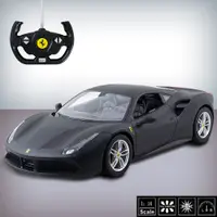 在飛比找PChome24h購物優惠-【瑪琍歐玩具】1:14 Ferrari 488 GTB 遙控