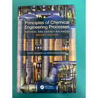 在飛比找蝦皮購物優惠-Principles of Chemical Enginee