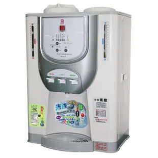 【晶工牌】光控智慧冰溫熱全自動開飲機(JD-6716)