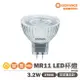 〖歐司朗OSRAM〗★含稅 LED MR11 3.2W DC12V 需變壓器另購 黃光 2700K 可調光