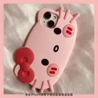 在飛比找蝦皮購物優惠-新款卡通蝴蝶結hellokitty貓 iPhone15 14