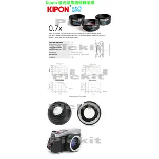 Baveyes 減焦增光 KIPON PL阿萊電影鏡頭轉PANASONIC M4/3 GH5 GX9 GF8相機身轉接環