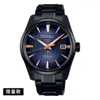 在飛比找蝦皮商城優惠-SEIKO 精工【SPB363J1 / 6R35-02T0S