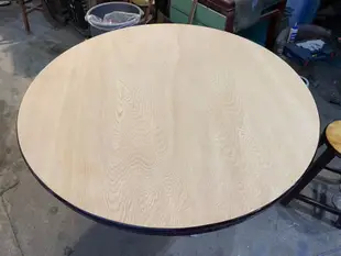 林衝浪私倉聊檜木圓桌直徑126公分厚約3公分!乾淨漂亮大大圓桌!
