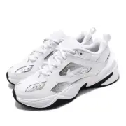 Nike Wmns M2K Tekno ESS Essential White Silver Women Running Shoes CJ9583-100