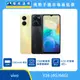 vivo Y16 (4G/64G)最低價格,規格,跑分,比較及評價|傑昇通信~挑戰手機市場最低價