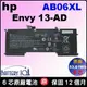 HP AB06XL 原廠電池 惠普 921409-2C1 921439-855 AB06XL HSTNN-DB8C HSTNN-DB8D TPN-i128 Envy13-AD003TU Envy13-ad