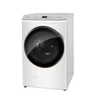 在飛比找Yahoo!奇摩拍賣優惠-Panasonic 國際牌 15KG洗脫烘變頻滾筒洗衣機白 