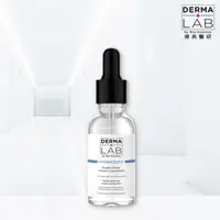 在飛比找森森購物網優惠-DermaLab 德美醫研 超效10%雙B維他命精華液30m