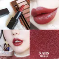 在飛比找Yahoo!奇摩拍賣優惠-美代小舖 現貨 Nars Audacious Lipstic