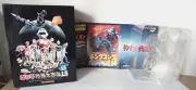 1 BRAND NEW SEA SERPENT KING KONG ESCAPES IWAKURA 1.5