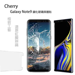 【Cherry】SAMSUNG Note9 6.4吋 4D曲面不遮擋滿版鋼化玻璃保護貼(Galaxy Note9 專用)