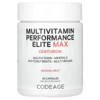 在飛比找iHerb優惠-[iHerb] Codeage Multivitamin P