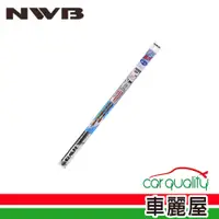 在飛比找蝦皮商城優惠-【NWB】日本 雨刷條NWB原廠 MF_GN 5.6mm(車