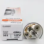 OSRAM 歐司朗 62200 H1 100W 12V 汽車車燈 鹵素燈泡 大燈 近光燈 遠光