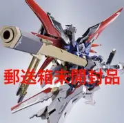 Zeus Silhouette Metal Robot Spirit Gundam Seed Freedom