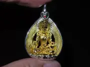 Nepal Tibet Buddhist Bodhi Leaves Gilt Copper Ksitigarbha Talisman Pendant (a11)