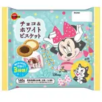 日本 北日本 BOURBON 迪士尼 復活節限定包裝 巧克力風味圓餅乾
