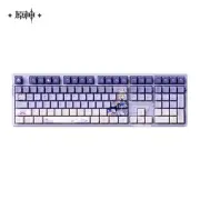 Genshin Impact Official Sangonomiya Kokomi RGB adjust PBT Mechanical Keyboard