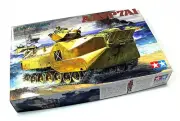 Tamiya Military Model 1/35 US AAVP7A1 w/UGWS (Upgunned Weapons Station) 35159