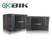 BIK BJ-S968 3 way karaoke speaker (Japan)