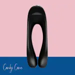 SATISFYER CANDY CANE 雙臂震動器 雙人共震器 陰蒂震動器 G點震動器 震動按摩器