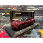 吉華@ 1/43 MINICHAMPS PORSCHE TAYCAN CROSS TOURISMO TURBO S