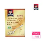 【美式賣場】QUAKER 桂格 黃金麩片燕麥片 1700G/盒