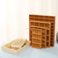 在飛比找蝦皮購物優惠-日式簡約 分格木盒 九宮木盒 簡約 桌面多功能 雜貨木格子 