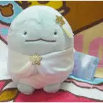 日版﹝SAN-X﹞限定※SUMIKKO GURASHI 角落公仔/角落生物※超可愛【角落恐龍星空公仔】絨毛布偶