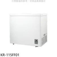 在飛比找PChome24h購物優惠-歌林 140L冰櫃兩用櫃冷藏櫃冷凍櫃【KR-115FF01】