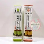 象象媽咪【現貨】日本 和泉屋 肥田長崎屋 蜂蜜蛋糕 黑糖蛋糕 抹茶蛋糕 本場長崎直送 日本蛋糕 日本蜂蜜蛋糕 日本點心