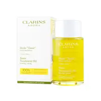 在飛比找誠品線上優惠-CLARINS克蘭詩 身體調和護理油(100ml) 新版_平