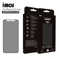 在飛比找momo購物網優惠-【iMos】Apple iPhone 12 系列(滿版霧面 